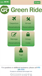 Mobile Screenshot of greenrideco.hudsonltd.net